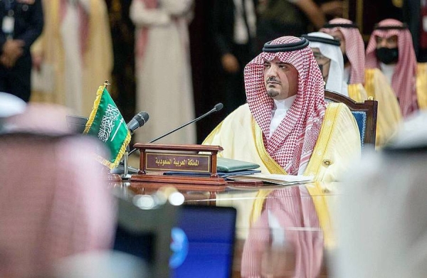 Minister of Interior Prince Abdulaziz Bin Saud Bin Naif, in his speech, conveyed the greetings of Custodian of the Two Holy Mosques King Salman and Crown Prince Muhammad Bin Salman, deputy prime minister and minister of defense, to the attendees and their wishes of success to them.