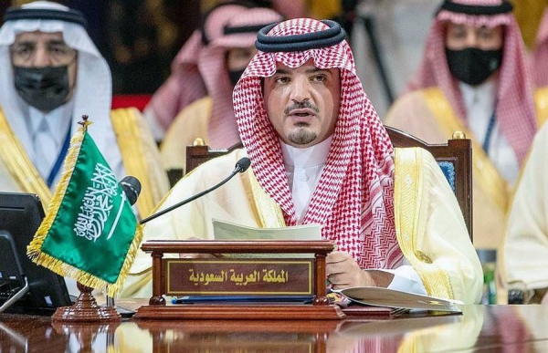 Minister of Interior Prince Abdulaziz Bin Saud Bin Naif, in his speech, conveyed the greetings of Custodian of the Two Holy Mosques King Salman and Crown Prince Muhammad Bin Salman, deputy prime minister and minister of defense, to the attendees and their wishes of success to them.