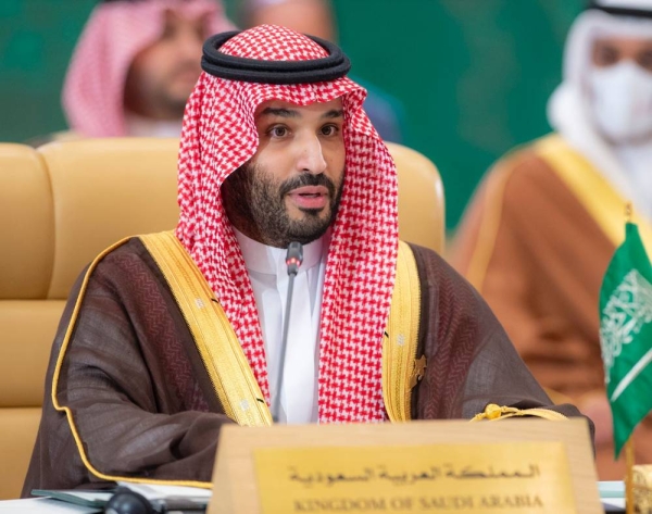 Crown Prince unveils first non-profit city in the world