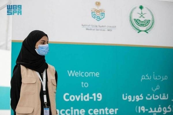 New COVID-19 infections in Kingdom remain below 50-mark