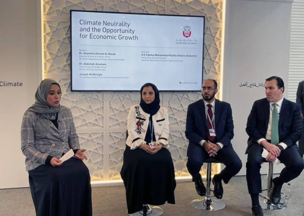 
IEF’s Joseph McMonigle , right, participates in COP26 panel at UAE Pavillon on Climate Neutrality and the Opportunity for Economic Growth with UAE and Saudi Arabia’s energy ministries. McMonigle, in the discussion, revealed an American saying that “the world must walk and chew carbon at the same time.”