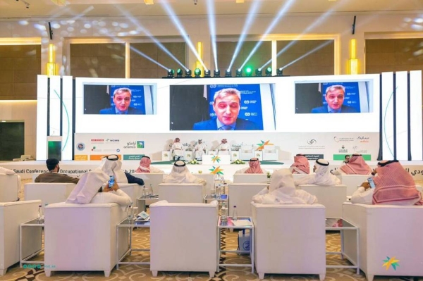 Minister of Human Resources and Social Development (MHRSD) Eng. Ahmad Suliman Al-Rajhi launched Monday the International Saudi Conference for Occupational Health and Safety here.