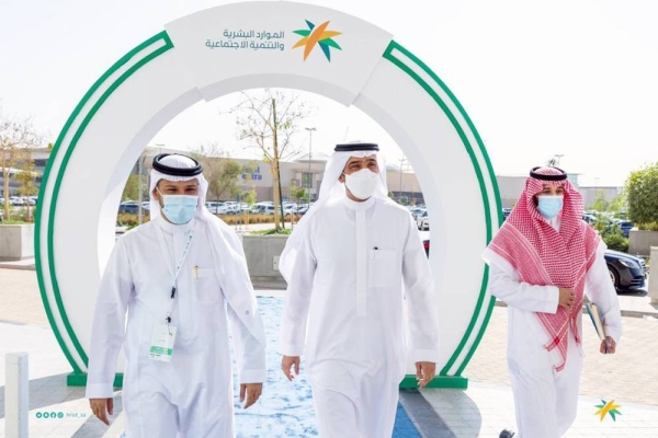 Minister of Human Resources and Social Development (MHRSD) Eng. Ahmad Suliman Al-Rajhi launched Monday the International Saudi Conference for Occupational Health and Safety here.