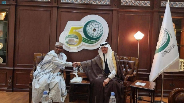 Outgoing Secretary-General Yousuf Al-Othaimeen receives Ambassador Hissein Ibrahim Taha at the OIC General Secretariat in Jeddah on Wednesday.