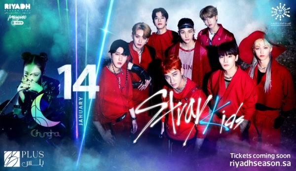 Korean band Stray Kids to perform in Riyadh on Jan. 14