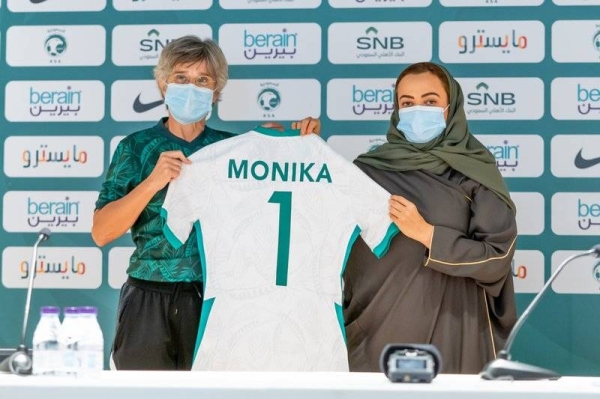 The Saudi Arabian Football Federation (SAFF) on Thursday has officially announced Monika Staab as the first Saudi women’s National Football Team coach. (Pictures: Sabq)