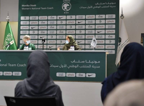 The Saudi Arabian Football Federation (SAFF) on Thursday has officially announced Monika Staab as the first Saudi women’s National Football Team coach. (Pictures: Sabq)