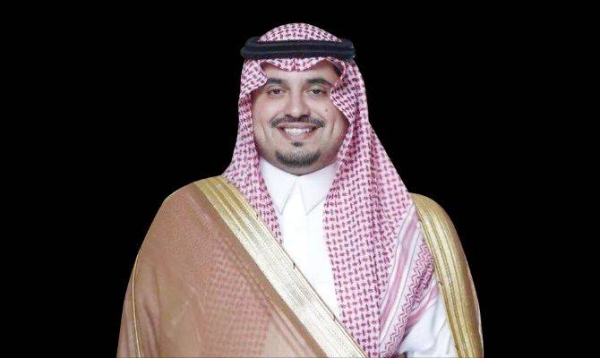  Prince Fahd bin Jalawi 