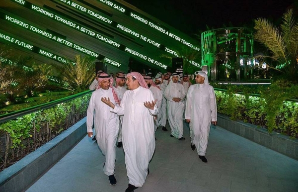 Minister of Industry and Mineral Resources, Bandar Bin Ibrahim Al-Khorayef, visited Expo 2020 Dubai.