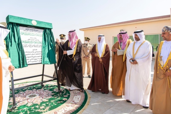 New GCC Unified Military Command Headquarters inaugurated in Riyadh