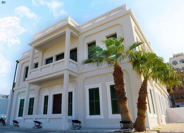 'Dutch House.. a Shared History' exhibition opens in historic Jeddah