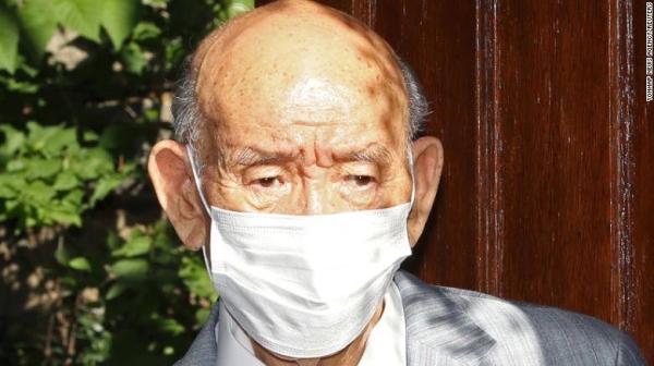 Former South Korean President Chun Doo-hwan