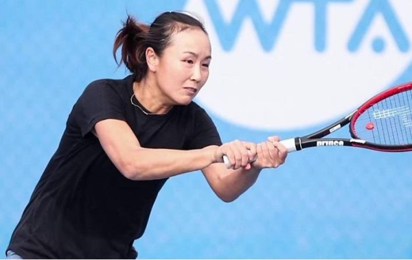 Peng Shuai