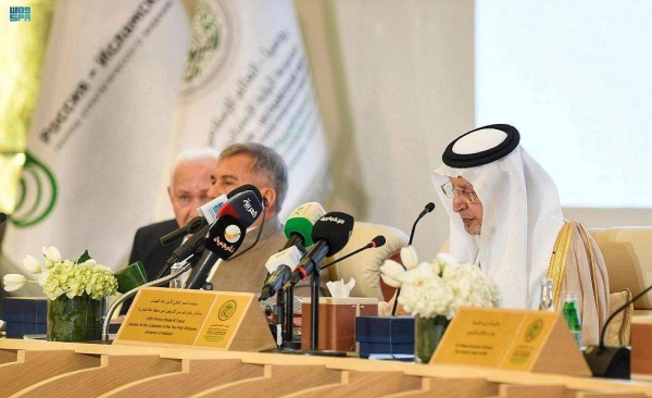 Makkah Emir Prince Khaled Al-Faisal delivers the opening speech on behalf of the Custodian of the Two Holy Mosques.