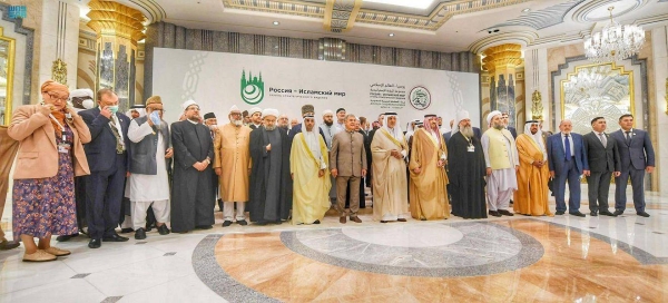 Makkah Emir Prince Khaled Al-Faisal delivers the opening speech on behalf of the Custodian of the Two Holy Mosques.
