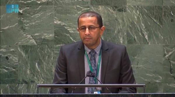 Advisor Mohammed Al-Ateeq, deputy representative of Saudi Arabia’s Permanent Delegation to the United Nations.