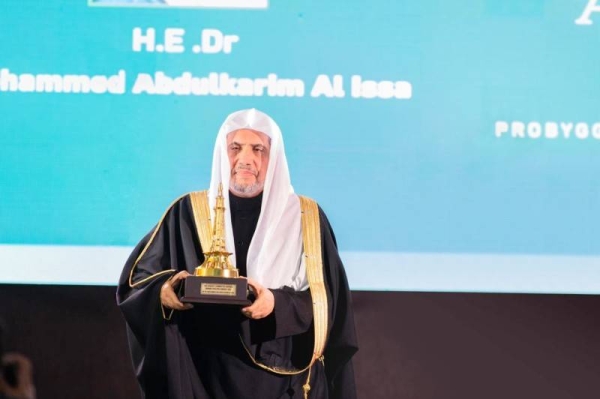 The Norwegian Bridge Builder International Prize 2021 was handed out to Secretary General of the Muslim World League (MWL) Sheikh Muhammad Al-Issa.