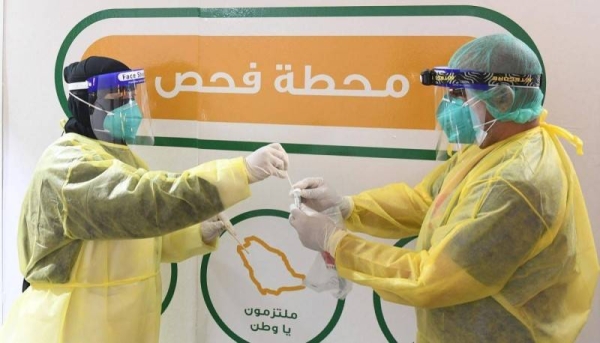 New COVID-19 cases in Saudi Arabia stay below 30-mark