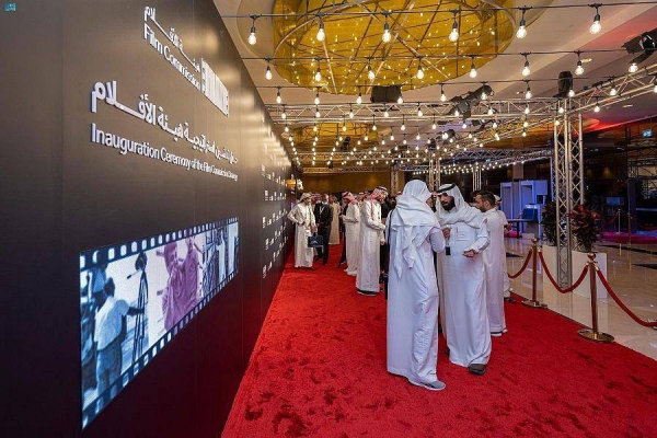 Saudi Film Commission set out a road map to make the Kingdom a global hub for film production.