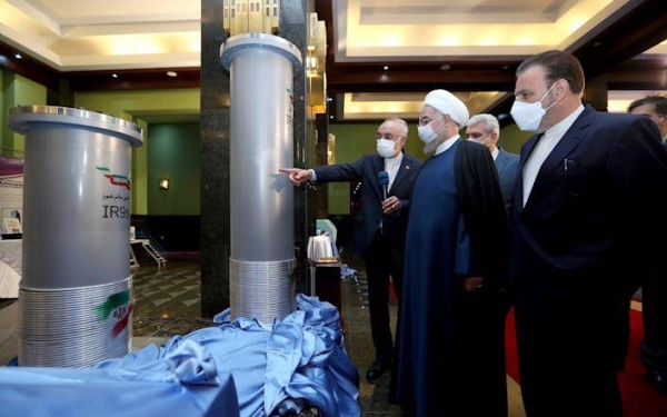 An exhibition of Iran's new nuclear achievements in Tehran.