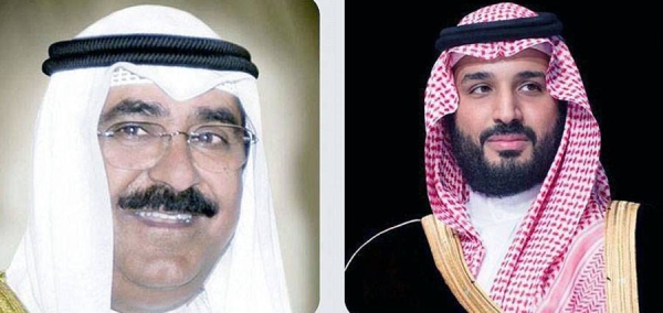 Crown Prince Muhammad bin Salman, deputy prime minister and minister of defense, has sent a written message to Sheikh Mishal Al-Ahmad Al-Jaber Al-Sabah, crown prince of the State of Kuwait.