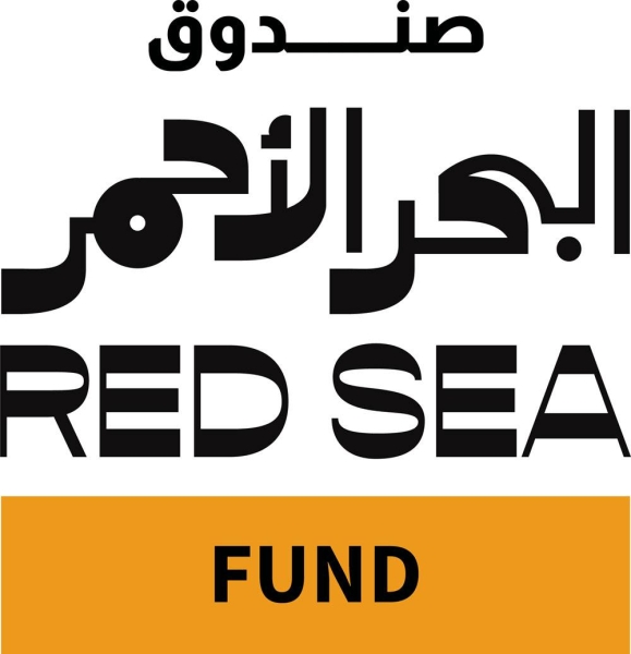 red sea fund