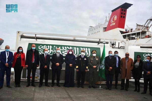 Saudi and Tunisian officials at the aid handover ceremony in Tunis on Wednesday.