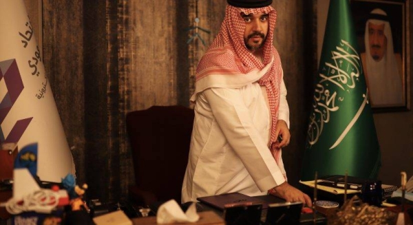 Prince Faisal bin Bandar bin Sultan.