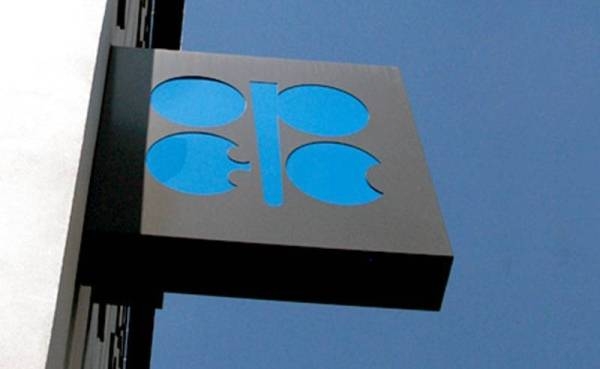 OPEC+ agrees on planned January oil output rise by 400000 bpd 