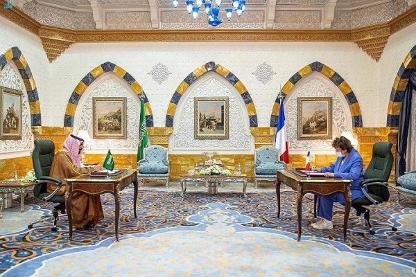 Saudi-French MoU signed, signalling new era of cultural collaboration