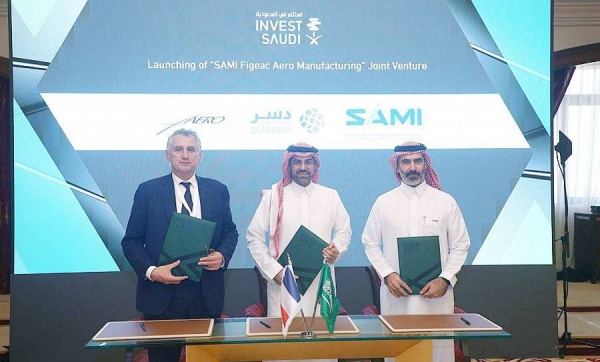 The agreement was signed by CEO of SAMI Eng. Walid Abu Khaled and Chairman and CEO of FIGEAC AERO Jean-Claude Maillard and CEO of Dussur Dr. Read Al-Rayes. 