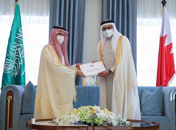 The message was handed over Sunday by Minister of Foreign Affairs Prince Faisal Bin Farhan Bin Abdullah during a meeting with Bahraini Foreign Minister Dr. Abdullatif Bin Rashid Al-Zayani.