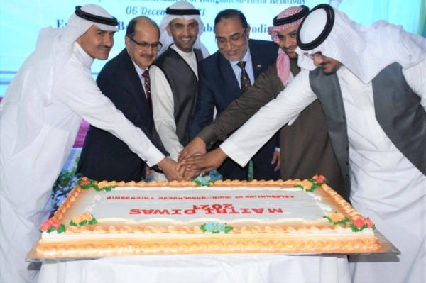 Bangladesh-India friendship day celebrated in Riyadh