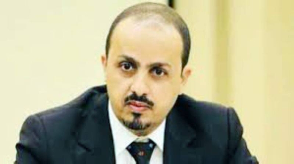 وزير الإعلام اليمني معمر الإرياني 