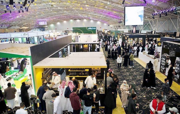 300 companies from 30 countries take part in coffee and chocolate expo in Riyadh.