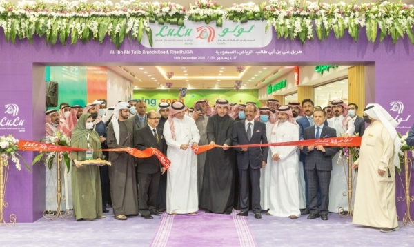 Lulu opens new hypermarket in Riyadh
