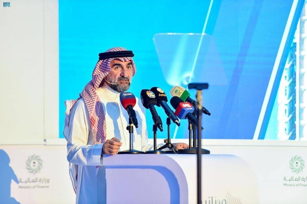 Yasir Al-Rumayyan, governor of Saudi Public Investment Fund (PIF)