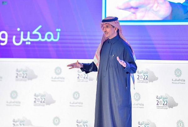 Minister of Tourism Ahmed Al-Khateeb said that  the ministry will allocate SR500 million from its budget for the year 2022 to train and invest in Saudi citizen. Addressing the annual Budget Forum here on Monday, the minister called on male and female citizens to join the tourism sector.
