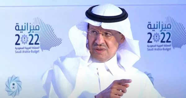 Minister of Energy Prince Abdulaziz Bin Salman warned against smear campaigns targeting the Kingdom’s energy sector. “Saudi Arabia is the only country that increased its oil production during the peak period of the coronavirus pandemic.