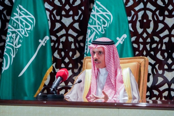 Saudi foreign minister says Iran stalling at Vienna talks, hopes for progress