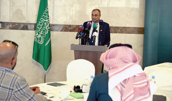 The Saudi Development and Reconstruction Program for Yemen (SDRPY) has launched the first workshop of a program to build the capabilities of the Yemeni Ministry of Finance.