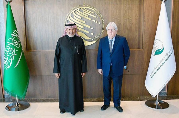 Advisor at the Royal Court and Supervisor General of King Salman Humanitarian Aid and Relief Center (KSrelief) Dr. Abdullah Bin Abdulaziz Al Rabeeah met here Wednesday with UN Under-Secretary-General for Humanitarian Affairs and Emergency Relief Coordinator Martin Griffiths.