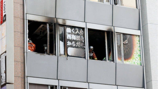 Footage showed blackened windows after firefighters put out the blaze on the fourth floor.
