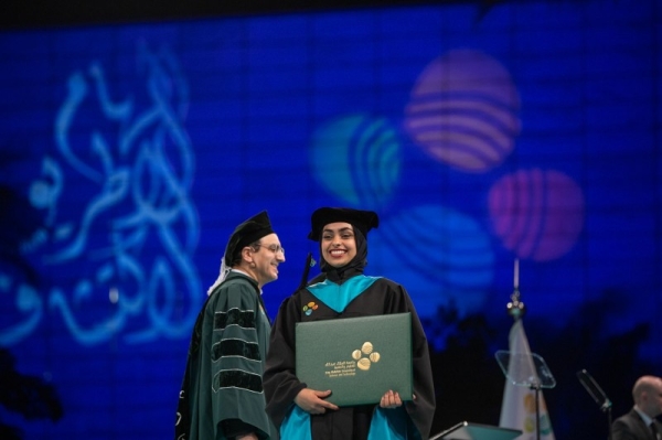 KAUST Commencement 2021: Celebrating success through difficult times