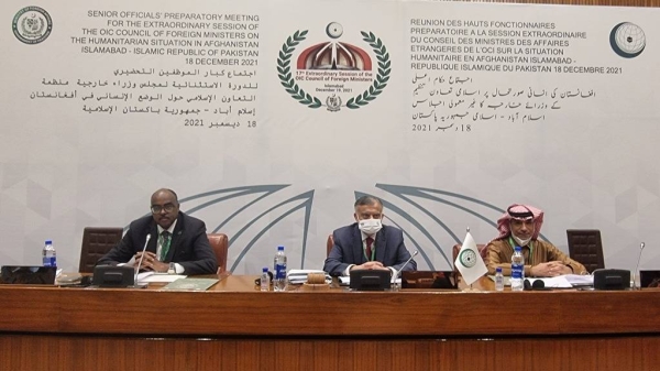 The Organization of Islamic Cooperation (OIC) on Saturday called its member and non-member states to mobilize the necessary financial resources in order to organize and implement an urgent humanitarian assistance plan to support the Afghan people.