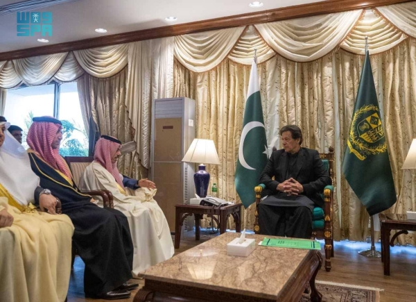 Saudi foreign minister, Pakistani PM discuss coordination to support Afghan