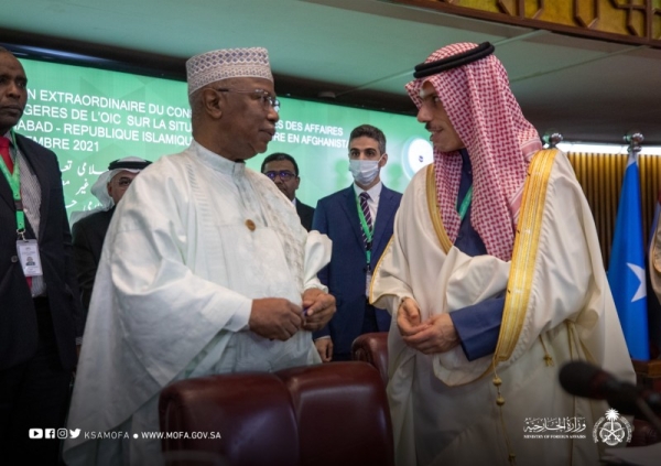  Prince Faisal bin Farhan met with the Secretary General of the OIC  Hissein Brahim Taha, on the sidelines of the extraordinary session of the OIC Council of Foreign Ministers on the humanitarian situation in Afghanistan.