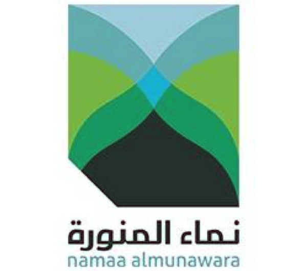 Namaa AlMunawara announced as knowledge partner of MITEF Startup Competition