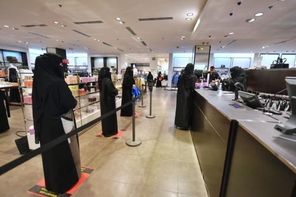 Over 1.9 million Saudis work in the private sector