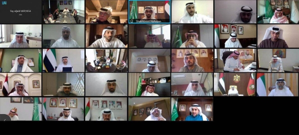 The Executive Committee of the Saudi-Emirati Coordination Council holds its third meeting virtually on Monday.